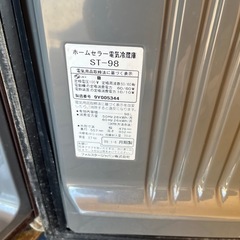 ワインセラーの画像