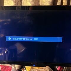 FUNAI 24型　液晶テレビ　18年製