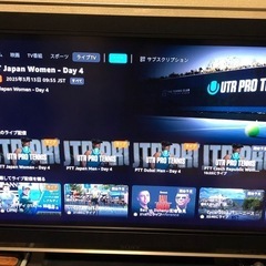 〈取引終了しました〉【中古40インチ 】SONY BRAVIA KDL-40X2500　40inch テレビ（モニターとして使用中 ）