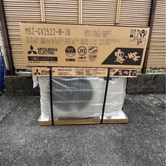 愛知県のMSZの中古が安い!激安で譲ります・無料であげます 愛知県のMSZの中古が安い!激安で譲ります・無料であげます