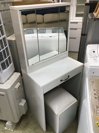 不二貿易　３面ドレッサー
