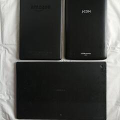 ジャンクタブレットの画像