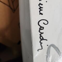 ピエールカルダン。グラス5個セットの画像