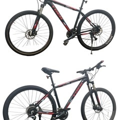 ◯TREK Marlin 7 トレック マーリン 29インチ マウンテンバイク SHIMANO Altus Acera TEKTRO AURIGA MTB 中古品■ジモティ姫路の画像