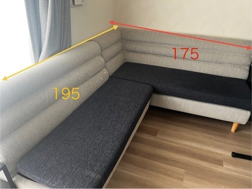 近日中にリサイクルショップへ　L字型ソファー