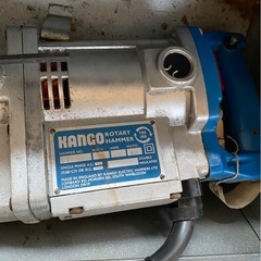 決まりました、コンクリートハンマー　KANGO 中古稼働品　の画像