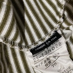 70サイズ　コムサ　トップスの画像
