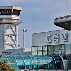 【広島県廿日市】地域支援員募集！！空港又は最寄り駅への送迎＆サポ...