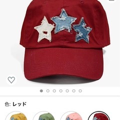 帽子3点の画像