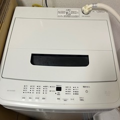 【引渡し予定者決定
⠀】洗濯機47L(3月23日までに取りに来て...