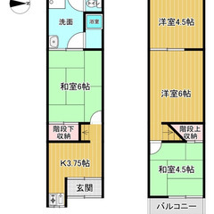 【初期費用0円】守口市八雲西町周辺！4K戸建★共益費込み45,000円