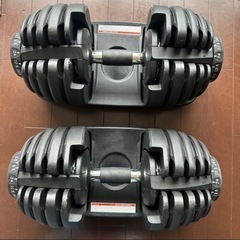 ダンベル　2.5〜24kg  2個セット　筋トレ