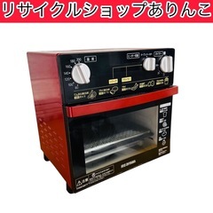 ノンフライ熱風オーブン キッチン家電 料理器具 A03024