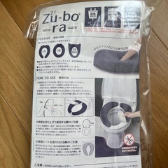 新品未使用便座シートの画像