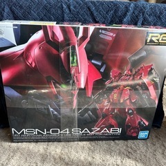 RG MSN-04 SAZABI サザビー　シャア専用