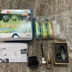 熱帯魚二酸化炭素ボンベセット