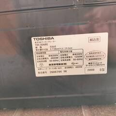 【和歌山市六十谷】中古（ジャンク）｜日立IHクッキングヒーター据え置きタイプ TIH-30A(K)の画像