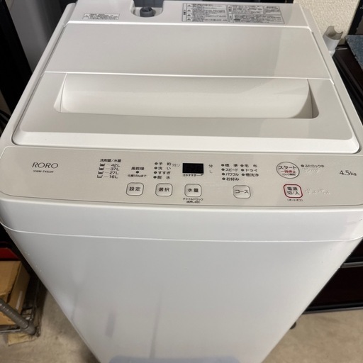 2024年　ヤマダ　洗濯機　4.5kg