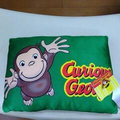 新品タグ付き おさるのジョージ枕