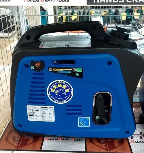 【引取限定】ニチネン 発電機 中古品 KG-101 1.0KVA ガソリン/カセットガスに対応【ハンズクラフト八幡西店】
