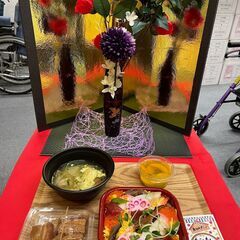 【千葉市花見川区】デイサービス介護職パート募集！週３～OK！あなたの手で笑顔を届けよう🌈の画像