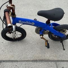 へんしんバイク　ジャンク　子ども用自転車　
