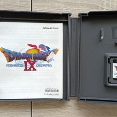 DS　ドラゴンクエストⅨ　星空の守り人の画像