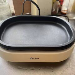 ニトリ ミニホットプレート TK-2131(PNT)