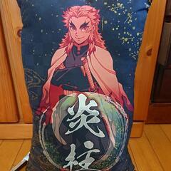 『SOLD』✨新品・未使用✨鬼滅の刃メガジャンボクッション②の画像