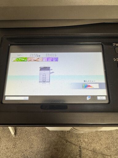 SHARP　MX2312