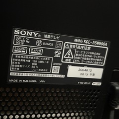 SONY 55インチ　2013年製の画像