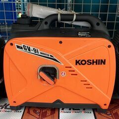 【引取限定】工進 インバーター発電機 0.9kVA 中古品…