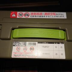 QE3L 非金属タイヤチェーン バイアスロンクイックイージー (R80)

の画像