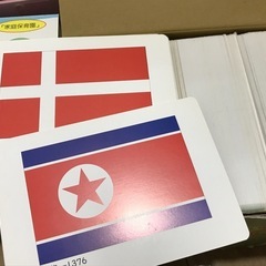 家庭保育園　たのしい絵カードABの画像