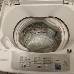 （先着順）日立全自動洗濯機5kgの画像