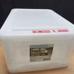 小ぶりなケース