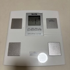 タニタの体重計