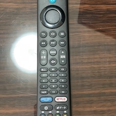液晶テレビ　32型　FUNAI 2022年の画像