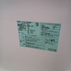 ★ジモティ割あり★ Haier 冷蔵庫 JR-N130B 130L 22年製 動作確認／クリーニング済み TK4516の画像