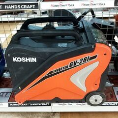 【引取限定】工進 インバーター発電機 2.8kVA 中古品 GV...