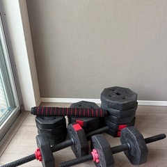 【新品・未使用】ダンベルセット
