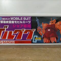 モビルスーツ シャア専用ゲルググ　 プラモデル1/100 P136Tの画像
