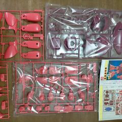 モビルスーツ シャア専用ゲルググ　 プラモデル1/100 P136Tの画像