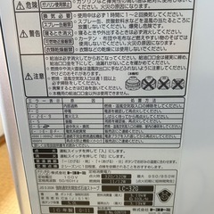 TOYOTOMIファンヒーター　石油ストーブの画像