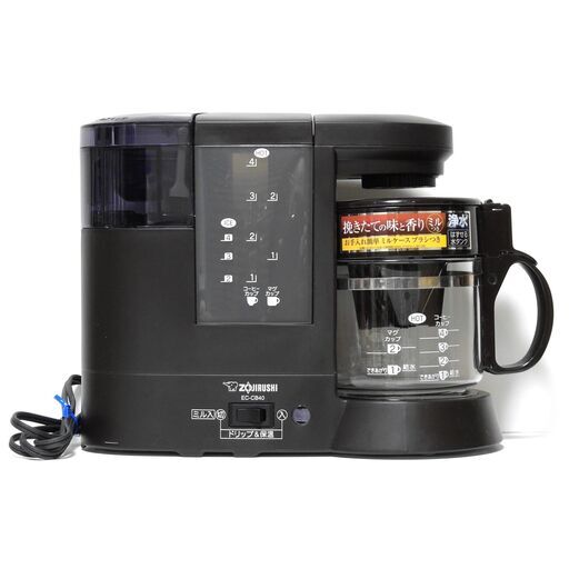 ZOJIRUSHI 象印 ミル付コーヒーメーカー 珈琲道 4杯用 EC-CB40