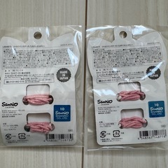 サンリオ　リトルツインスターズ　キキ　ララ　ヘアゴム　新品の画像