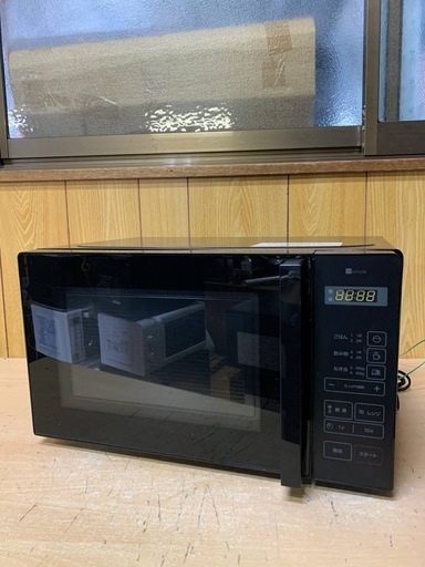 ✅ニトリマイコン電子レンジ✅ ✅BN20M✅