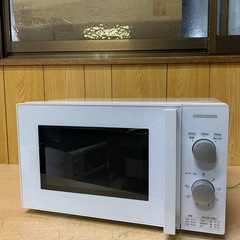✅ヤマダ電機電子レンジ✅ ✅YMW-M17JW5✅