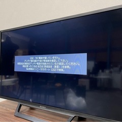 ソニー テレビ 32型 2021年製