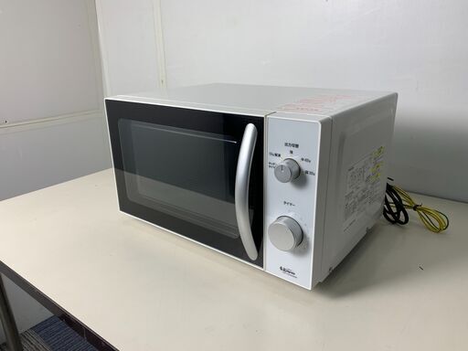 (250313)　エスケイジャパン　電子レンジ　SDF-GZ20HFB　2021年製